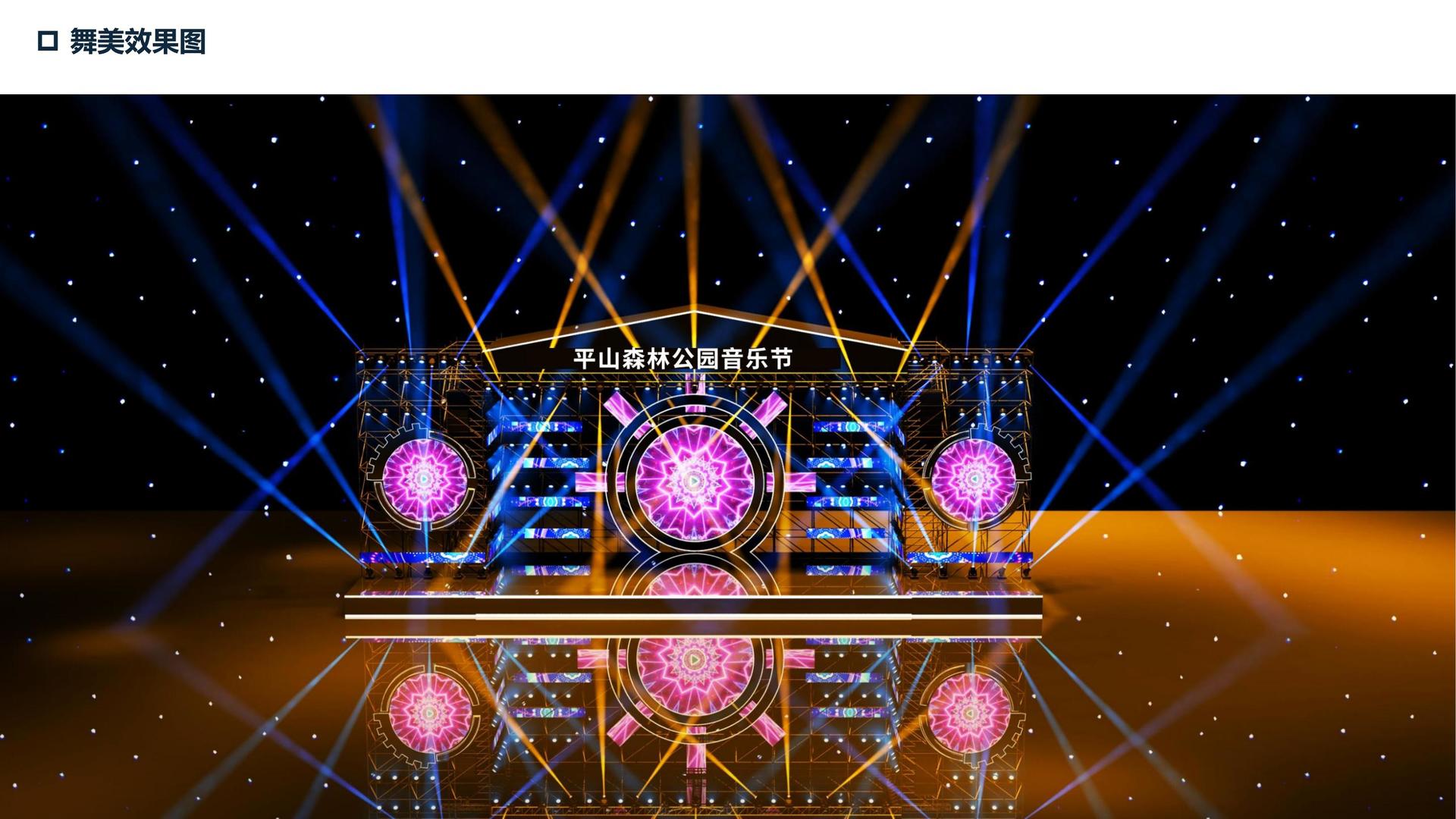 雅蓝和文化荣获“年度文化创新机构”奖